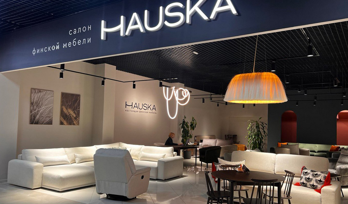 Hauska в СБС 