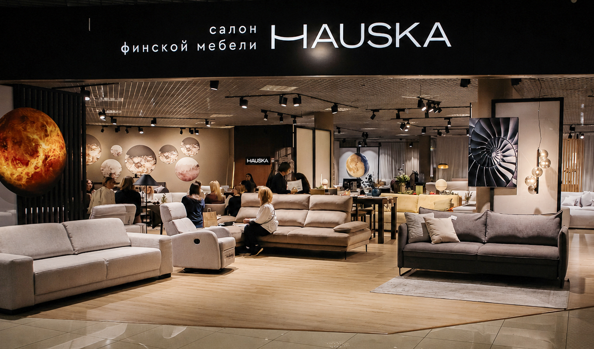 Hauska
